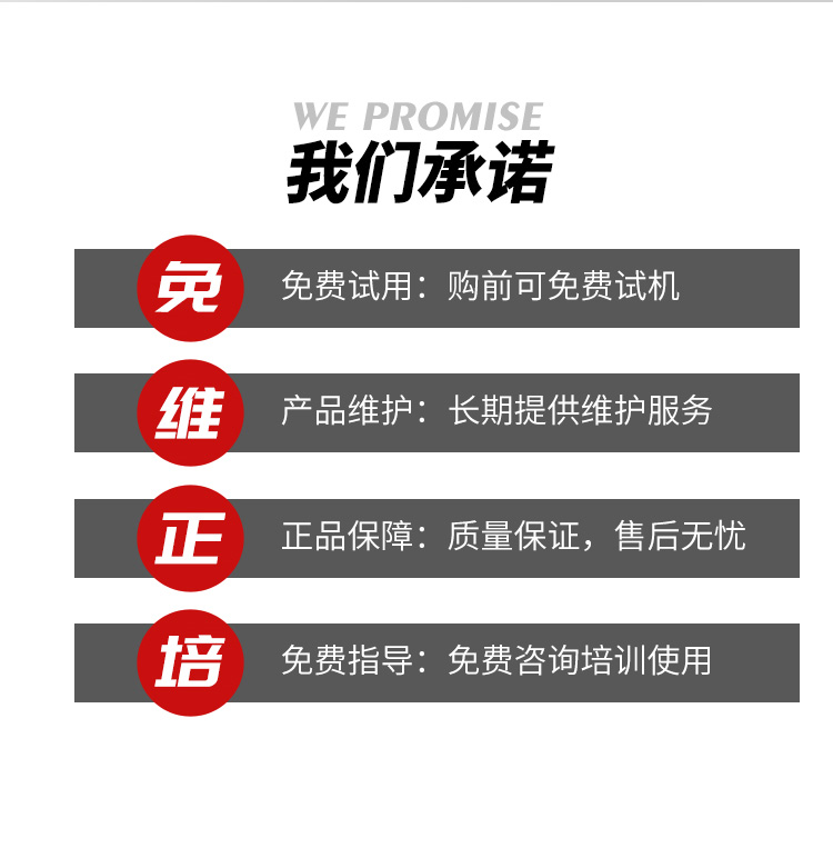 汽車(chē)衡g_02.jpg