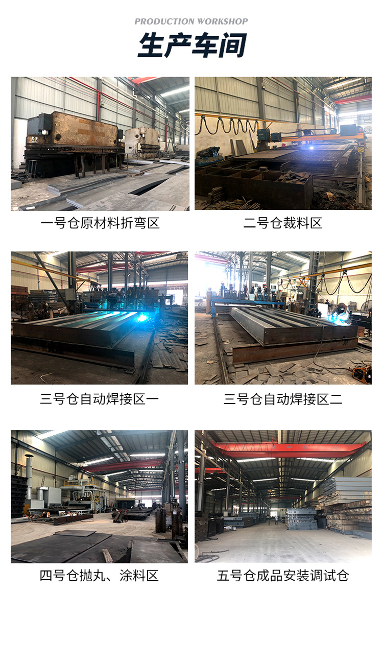 汽車(chē)衡g_15.jpg