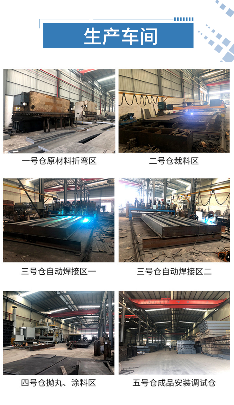 電子皮帶稱詳情g_07.jpg